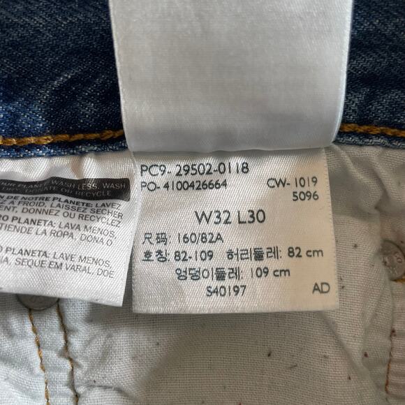 LEVI'S PREMIUM 501 Skinny Jeans High Rise Distressed Sansome Street 32 Grunge - Picture 13 of 13